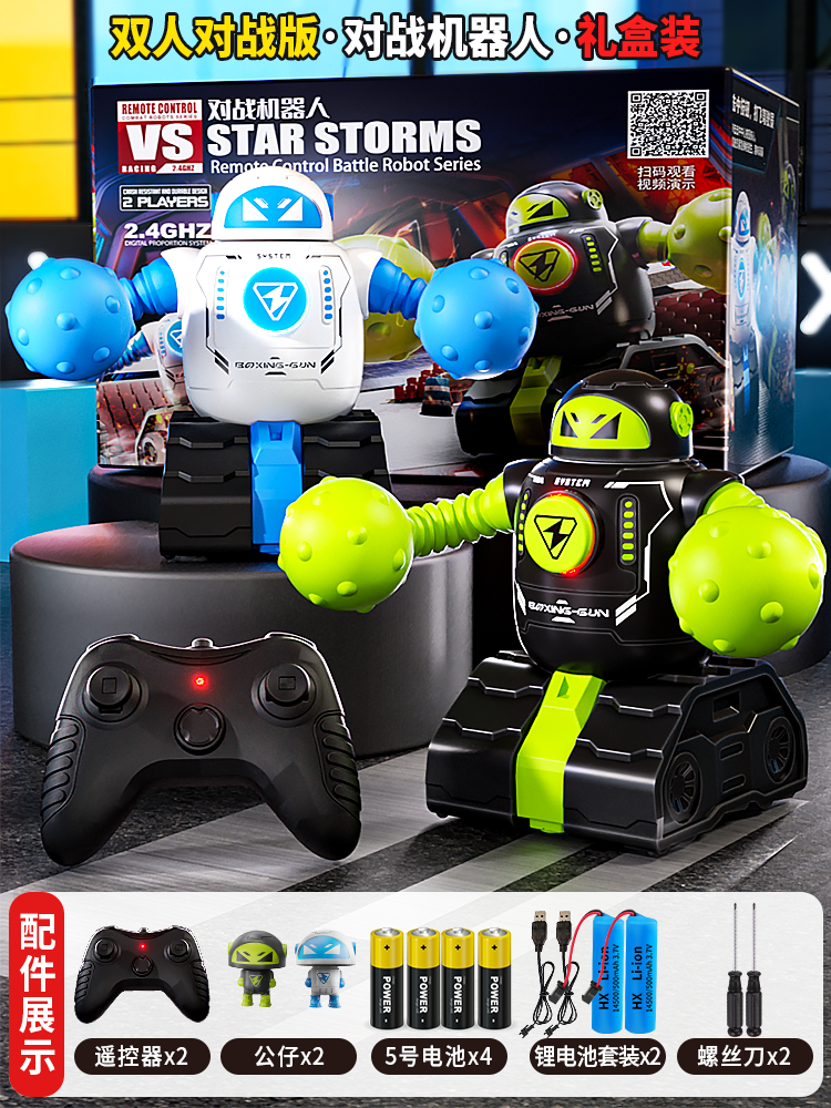 Smart Kids Battle Robots